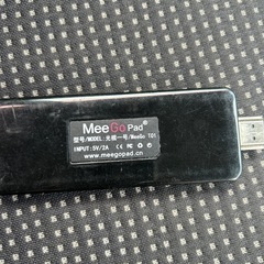 MeeGoPad(T01)の画像