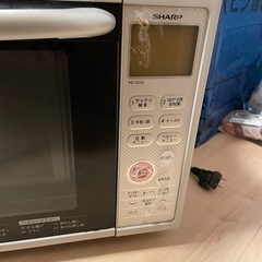 明日まで‼︎2000円の画像