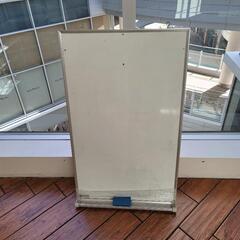 ホワイトボード