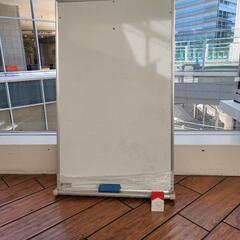 ホワイトボードの画像