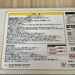 【新品未開封】スーパーマリオ一番くじC賞　スーパーキノコのフライパンの画像