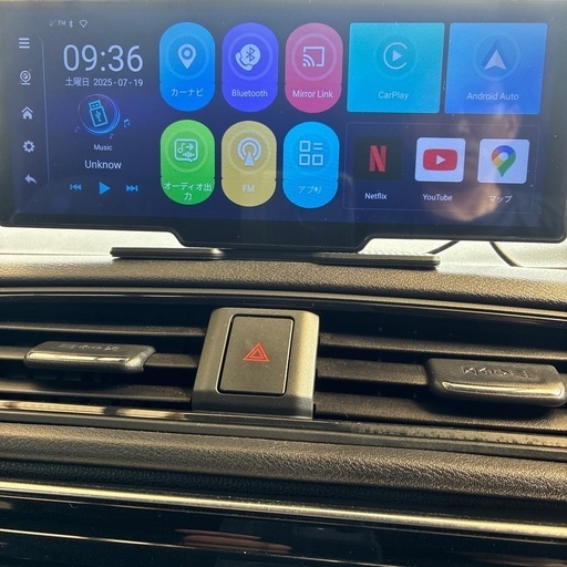 取り引き中‼️KASUVAR ポータブルディスプレイオーディオ 10.26