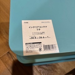 収納ボックス　の画像