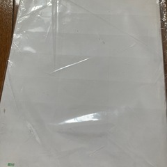 FBA対応 商品ラベル A4 42枚の画像
