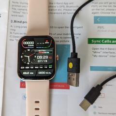 スマートウォッチの画像