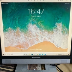 液晶モニターの画像