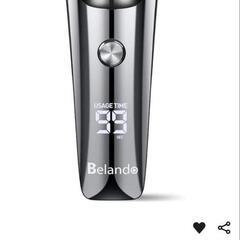 40%お値下げ中【新品・未使用】メンズ　電気シェーバー　☆オンライン決済への変更もOKの画像