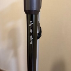 Dyson Micro plusの画像