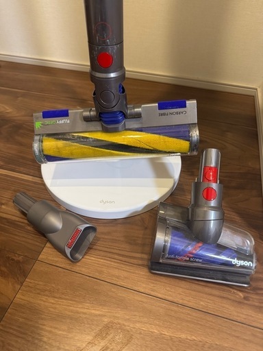 Dyson Micro plus