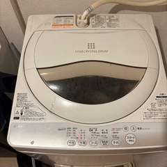 洗濯機の画像