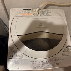 洗濯機の画像