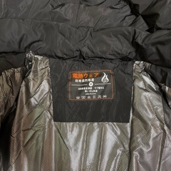 バイク　Amazon　電熱ウェア　防寒の画像