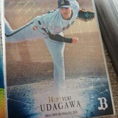 プロ野球カード100枚セット①の画像