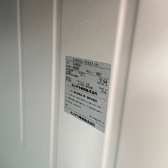 ホシザキ　製氷機　最大貯氷量30kg　キューブアイスメーカー　IM55TM-1の画像