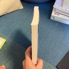 微積分の基礎の画像