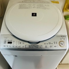 (SHARP) シャープ 洗濯機ES-TX8C　の画像