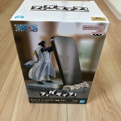 【新品未開封】フィグライフ! ワンピース 青雉 クザン