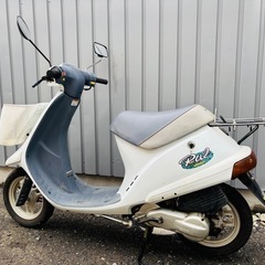 ★パル★格安⭐︎実働　HONDA 原付　兵庫の画像
