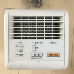 コンパクト 脱臭機　FUJITSU 富士通ゼネラル DAS-15Eの画像