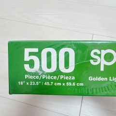 新品未開封 Springbok's ジグソーパズル 500ピース 自然 鳥 景色の画像