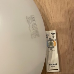 (お譲り先決定)シーリングライト　5年使用の画像