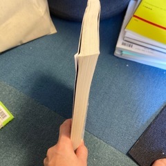 工学系の物理学基礎の画像