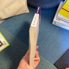 工学系の物理学基礎の画像
