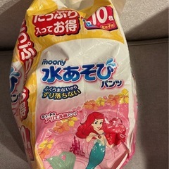 ムーニー 水あそび パンツ Lサイズ  水あそびおむつ女の子用 未使用9枚の画像