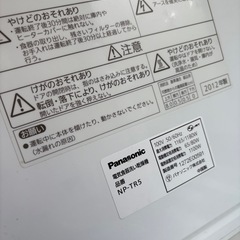 パナソニック食洗機
の画像