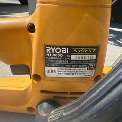 RYOBI ヘッジトリマー◇HT-3000の画像