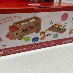 エド•インター　アニマルビーズバス の画像
