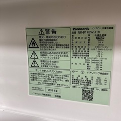 冷蔵庫の画像