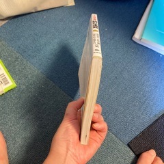 統計学講義の画像