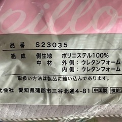 枕の画像
