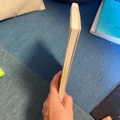 統計学講義の画像