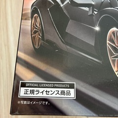 【新品未開封】ランボルギーニ　シアンLamborghini Sián FKP 37 ラジコンの画像