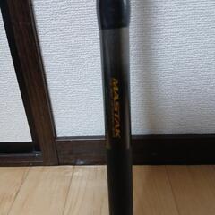 マスタック　new輝宝　GRANDE　磯　UL　1号の画像