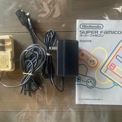 スーパーファミコンの画像