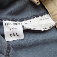 90’s French Army Chemical Parka ケミカルパーカーの画像
