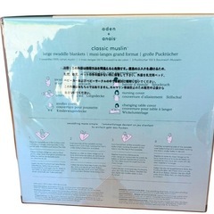 【新品】aden + anais おしゃれ柄ガーゼおくるみ3枚｜プレゼントにも🎁の画像