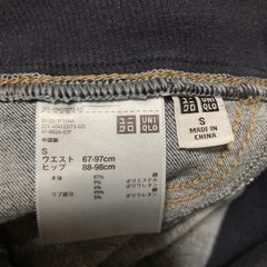 ユニクロ　マタニティパンツ　Ｓサイズの画像
