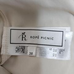 ROPE PICNIC シフォンロングスカートの画像