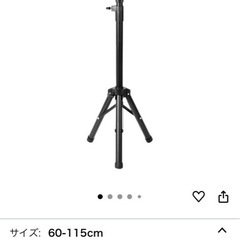 スピーカースタンド、伸縮式本棚スピーカースタンド、ファミリーステージ会議室に最適 (60-115cm)(1個)の画像