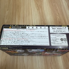 【新品未開封】DX フリクションレッカー車　フラットベットレッカー車の画像