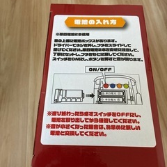 【新品未開封】DX フリクションレッカー車　フラットベットレッカー車の画像