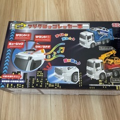 【新品未開封】DX フリクションレッカー車　フラットベットレッカー車の画像
