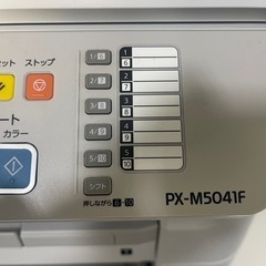 プリンターの画像