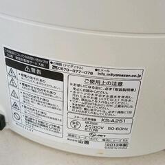 0719-050 YAMAZEN　加湿器の画像