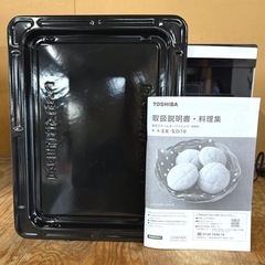 札幌市内配送可 24年製 東芝 TOSHIBA 26L スチームオーブンレンジ ER-XD70-W 石窯ドーム 庫内フラットの画像