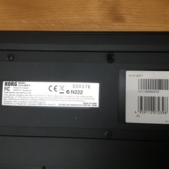 KORG USB MIDIキーボード microKEY マイクロキー 37鍵の画像